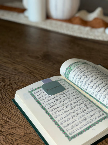 Lot de 5 Marque-Pages Coran