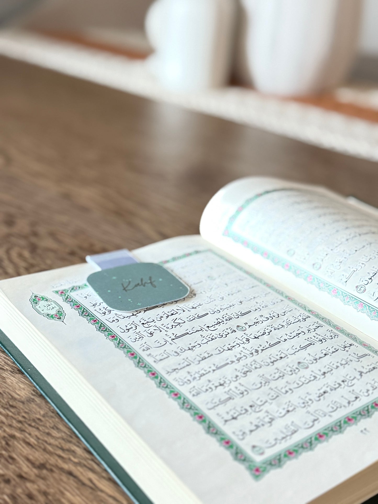 Lot de 5 Marque-Pages Coran