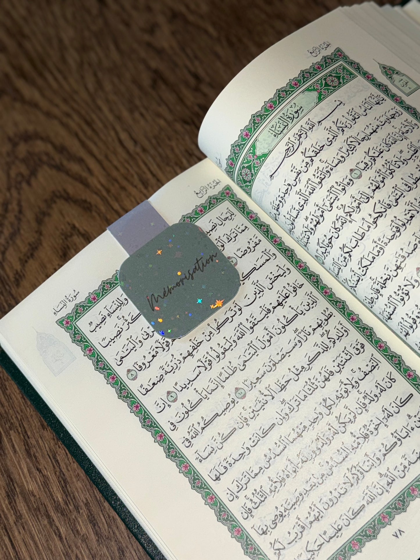 Lot de 5 Marque-Pages Coran