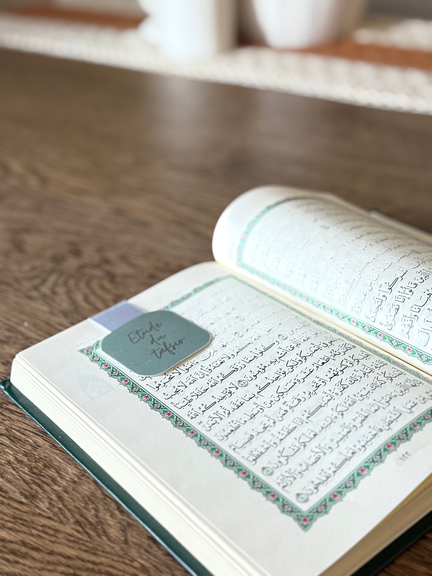 Lot de 5 Marque-Pages Coran