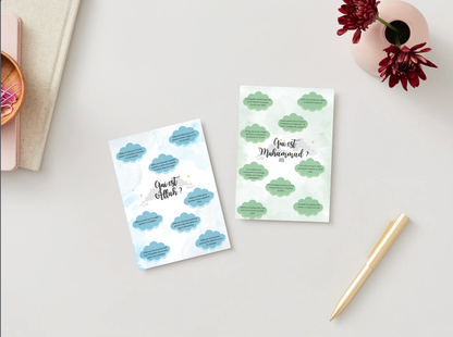 PDF Qui est Allah, Sa Religion, Son prophète